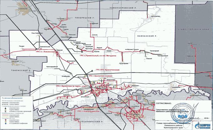 Карта газификации краснодара