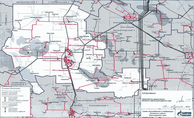 Карта газификации краснодара