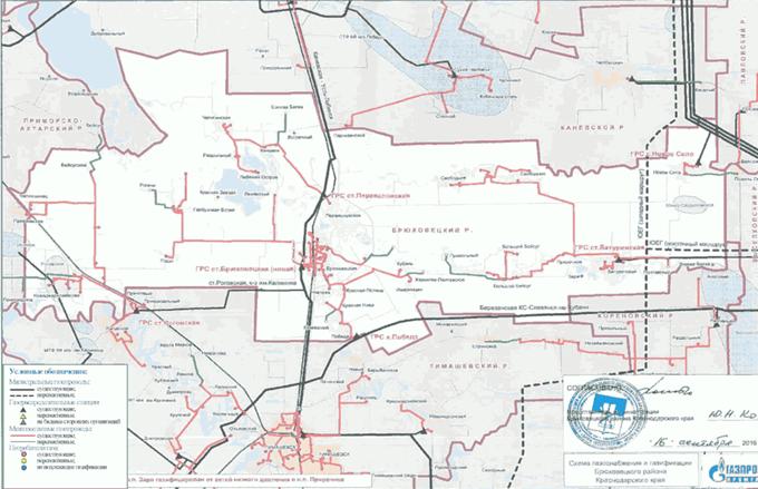 Карта краснодарского края выселковский район