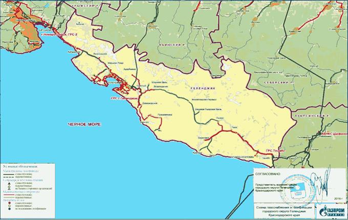 Карта газификации краснодара
