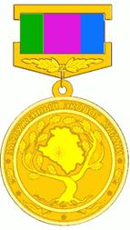 Постановление главы администрации (губернатора) Краснодарского края от 20.08.2019 N 547 "О внесении изменений в отдельные постановления главы администрации (губернатора) Краснодарского края"