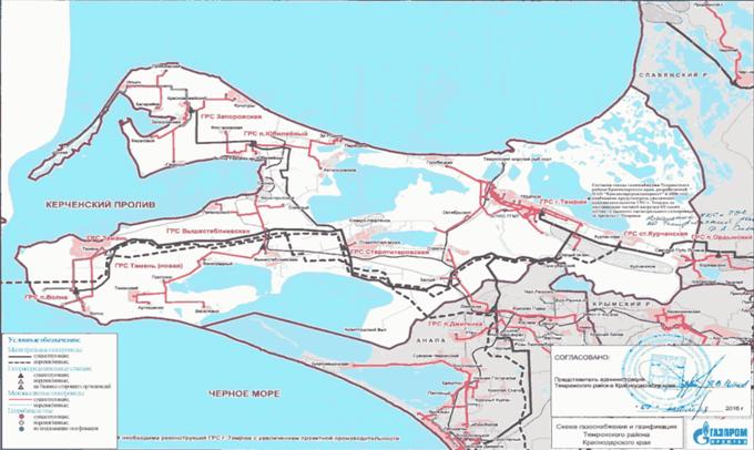Постановление главы администрации (губернатора) Краснодарского края от 24.12.2019 N 921 "О внесении изменений в постановление главы администрации (губернатора) Краснодарского края от 10 декабря 2018 г. N 810 "Об утверждении региональной программы "Газификация жилищно-коммунального хозяйства, промышленных и иных организаций Краснодарского края на 2019 - 2023 годы"