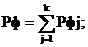 Постановление главы администрации (губернатора) Краснодарского края от 21.07.2021 N 417 "Об осуществлении бюджетных инвестиций в отдельные объекты капитального строительства и о внесении изменений в постановление главы администрации (губернатора) Краснодарского края от 16 ноября 2015 г. N 1039 "Об утверждении государственной программы Краснодарского края "Обеспечение безопасности населения"