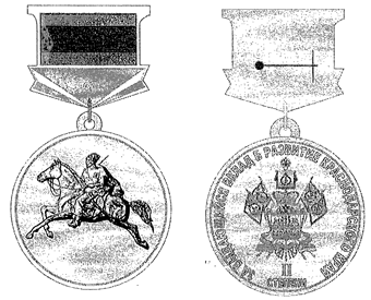 Постановление Главы администрации (губернатора) Краснодарского края от 12.08.2021 N 481 "О внесении изменений в некоторые постановления главы администрации (губернатора) Краснодарского края"
