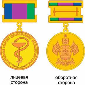 Постановление Главы администрации (губернатора) Краснодарского края от 18.11.2021 N 810 "О внесении изменений в некоторые постановления главы администрации (губернатора) Краснодарского края и признании утратившими силу некоторых постановлений главы администрации(губернатора) Краснодарского края"