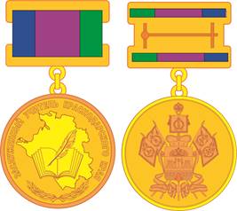 Постановление главы администрации (губернатора) Краснодарского края от 30.12.2021 N 1023 "О внесении изменений в некоторые нормативные правовые акты главы администрации (губернатора) Краснодарского края и признании утратившими силу отдельных постановлений главы администрации Краснодарского края"