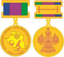 Постановление главы администрации (губернатора) Краснодарского края от 30.12.2021 N 1023 "О внесении изменений в некоторые нормативные правовые акты главы администрации (губернатора) Краснодарского края и признании утратившими силу отдельных постановлений главы администрации Краснодарского края"