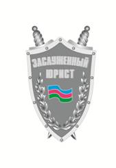 Постановление главы администрации (губернатора) Краснодарского края от 19.01.2022 N 18 "О внесении изменений в некоторые постановления главы администрации (губернатора) Краснодарского края "