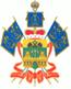 Постановление главы администрации (губернатора) Краснодарского края от 17.03.2022 N 89 "О внесении изменений в некоторые постановления главы администрации (губернатора) Краснодарского края "