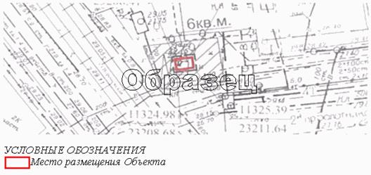 Постановление Администрации муниципального образования город Краснодар от 17.08.2022 N 3734 "О размещении нестационарных торговых объектов и летних кафе на территории муниципального образования город Краснодар"