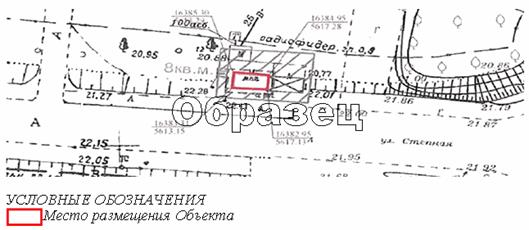 Постановление Администрации муниципального образования город Краснодар от 17.08.2022 N 3734 "О размещении нестационарных торговых объектов и летних кафе на территории муниципального образования город Краснодар"