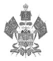 Постановление Губернатора Краснодарского края от 21.03.2023 N 129 "О внесении изменений в некоторые правовые акты главы администрации (губернатора) Краснодарского края"