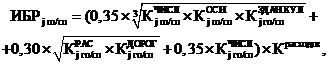 Закон Краснодарского края от 08.10.2019 N 4135-КЗ "О внесении изменений в Закон Краснодарского края "О межбюджетных отношениях в Краснодарском крае"