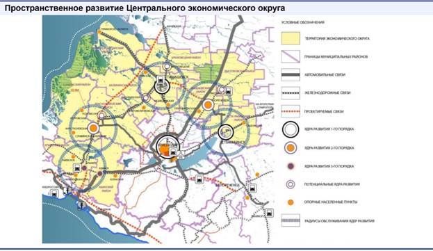 Закон Краснодарского края от 27.12.2021 N 4627-КЗ "О внесении изменений в Закон Краснодарского края "О Стратегии социально-экономического развития Краснодарского края до 2030 года"