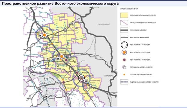 Закон Краснодарского края от 27.12.2021 N 4627-КЗ "О внесении изменений в Закон Краснодарского края "О Стратегии социально-экономического развития Краснодарского края до 2030 года"