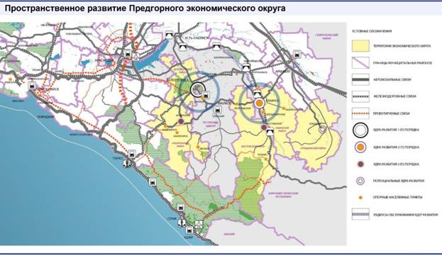 Закон Краснодарского края от 27.12.2021 N 4627-КЗ "О внесении изменений в Закон Краснодарского края "О Стратегии социально-экономического развития Краснодарского края до 2030 года"