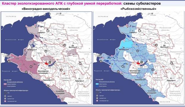 Закон Краснодарского края от 27.12.2021 N 4627-КЗ "О внесении изменений в Закон Краснодарского края "О Стратегии социально-экономического развития Краснодарского края до 2030 года"
