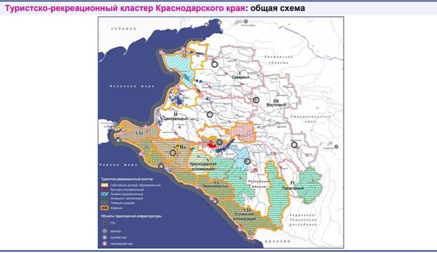 Закон Краснодарского края от 27.12.2021 N 4627-КЗ "О внесении изменений в Закон Краснодарского края "О Стратегии социально-экономического развития Краснодарского края до 2030 года"