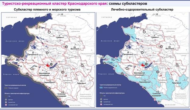 Закон Краснодарского края от 27.12.2021 N 4627-КЗ "О внесении изменений в Закон Краснодарского края "О Стратегии социально-экономического развития Краснодарского края до 2030 года"