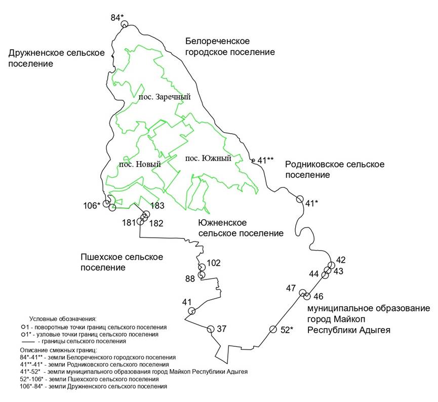 Закон Краснодарского края от 06.11.2024 N 5249-КЗ "О внесении изменений в Закон Краснодарского края "Об установлении границ муниципального образования Белореченский район, наделении его статусом муниципального района, образовании в его составе муниципальных образований — городского и сельских поселений — и установлении их границ"